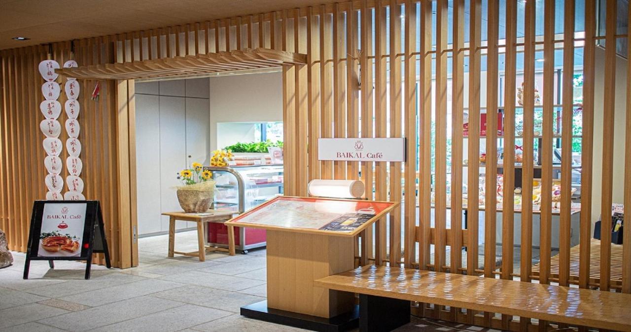 Kyoto Hot Spring Hatoya Zuihokaku Hotel Exteriér fotografie